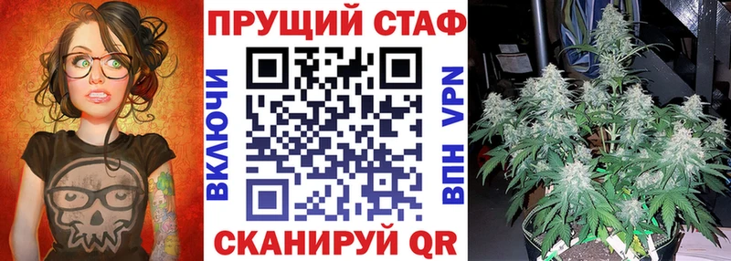 Названия наркотиков Соликамск Псилоцибиновые грибы  АМФЕТАМИН  Мефедрон  Cocaine  ГАШ 