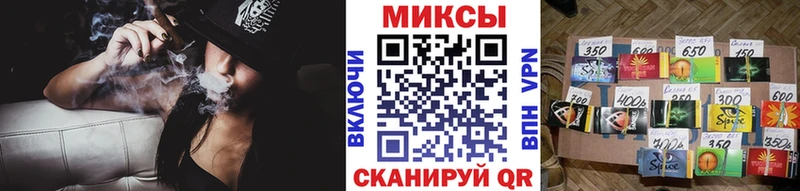 цена   Соликамск  БУТИРАТ BDO 