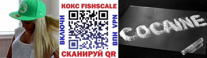 COCAIN Боливия Соликамск
