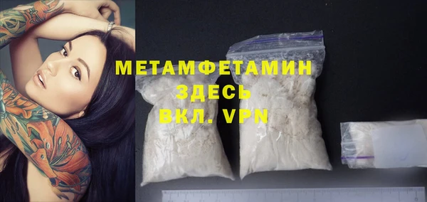 не бодяженный Новодвинск