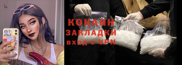 гашиш Бабаево
