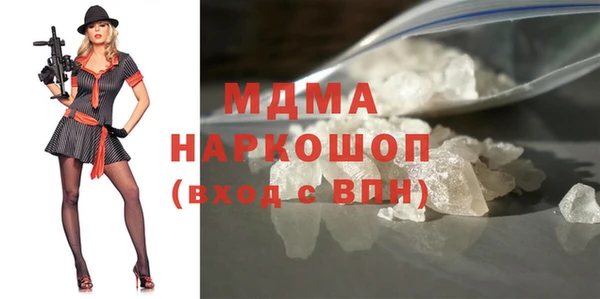 не бодяженный Новодвинск