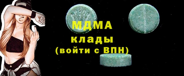 не бодяженный Новодвинск
