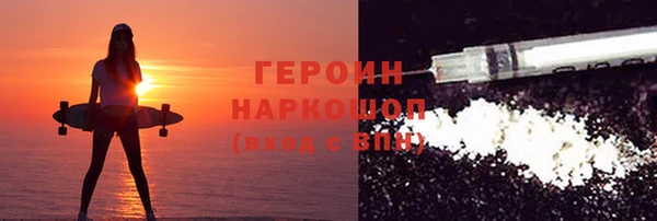 не бодяженный Новодвинск