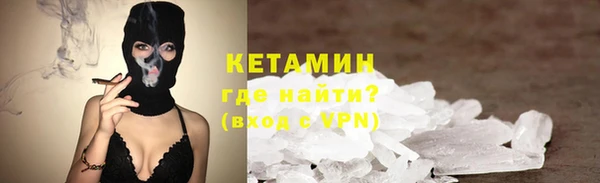 не бодяженный Новодвинск