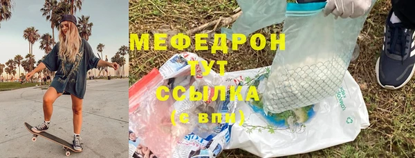 гашиш Бабаево