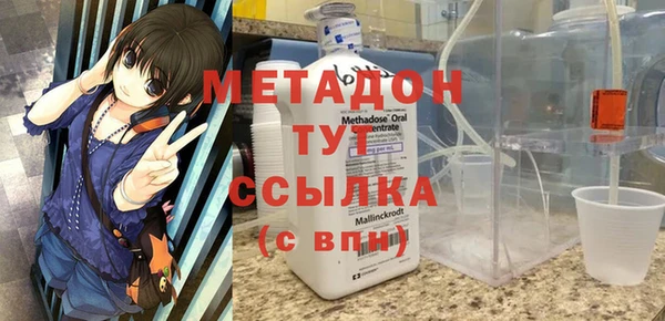 не бодяженный Новодвинск