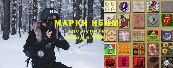 не бодяженный Новодвинск