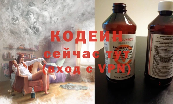 скорость mdpv Орск