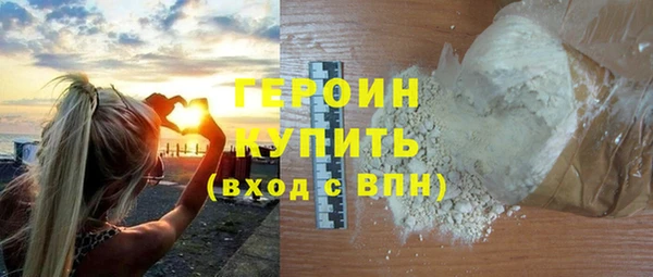 не бодяженный Новодвинск