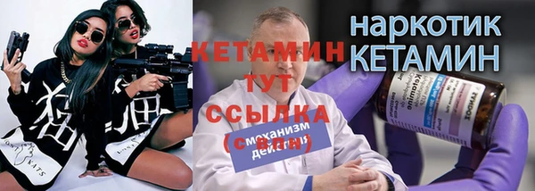 СК Новокубанск