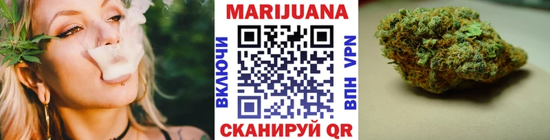 Канабис Amnesia  что такое наркотик  Соликамск 